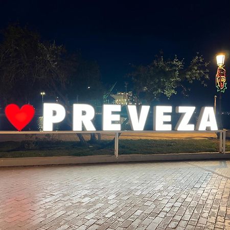 Vila Vivian Philoxenia Nea Sampsounta Exteriér fotografie